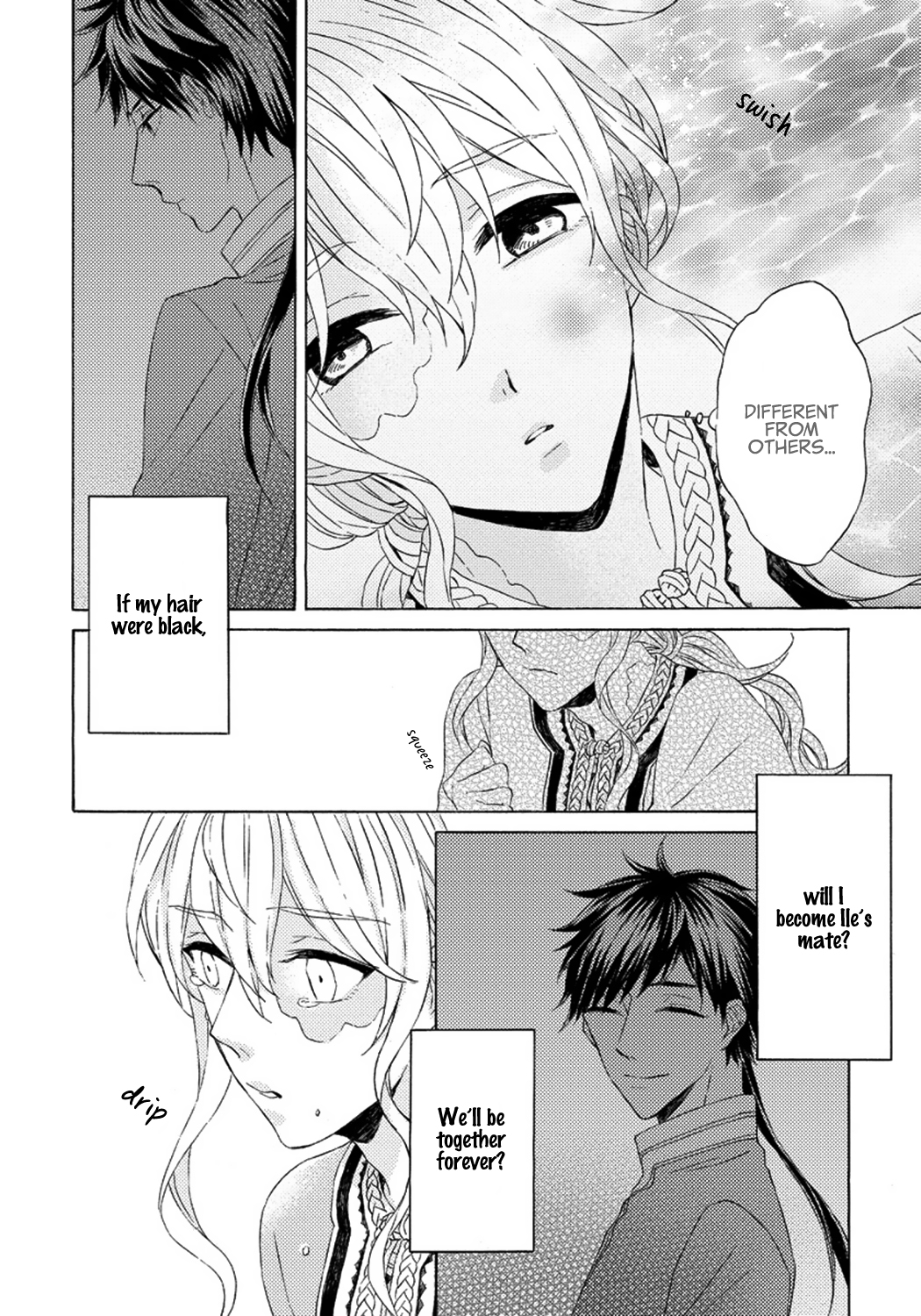 Ookami wa Hana no Kaori Vol. 1 Ch. 4 第12页