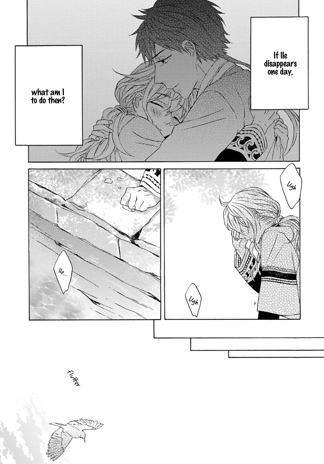 Ookami wa Hana no Kaori Vol. 1 Ch. 4 第13页