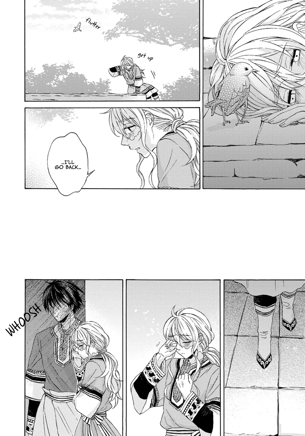 Ookami wa Hana no Kaori Vol. 1 Ch. 4 第14页