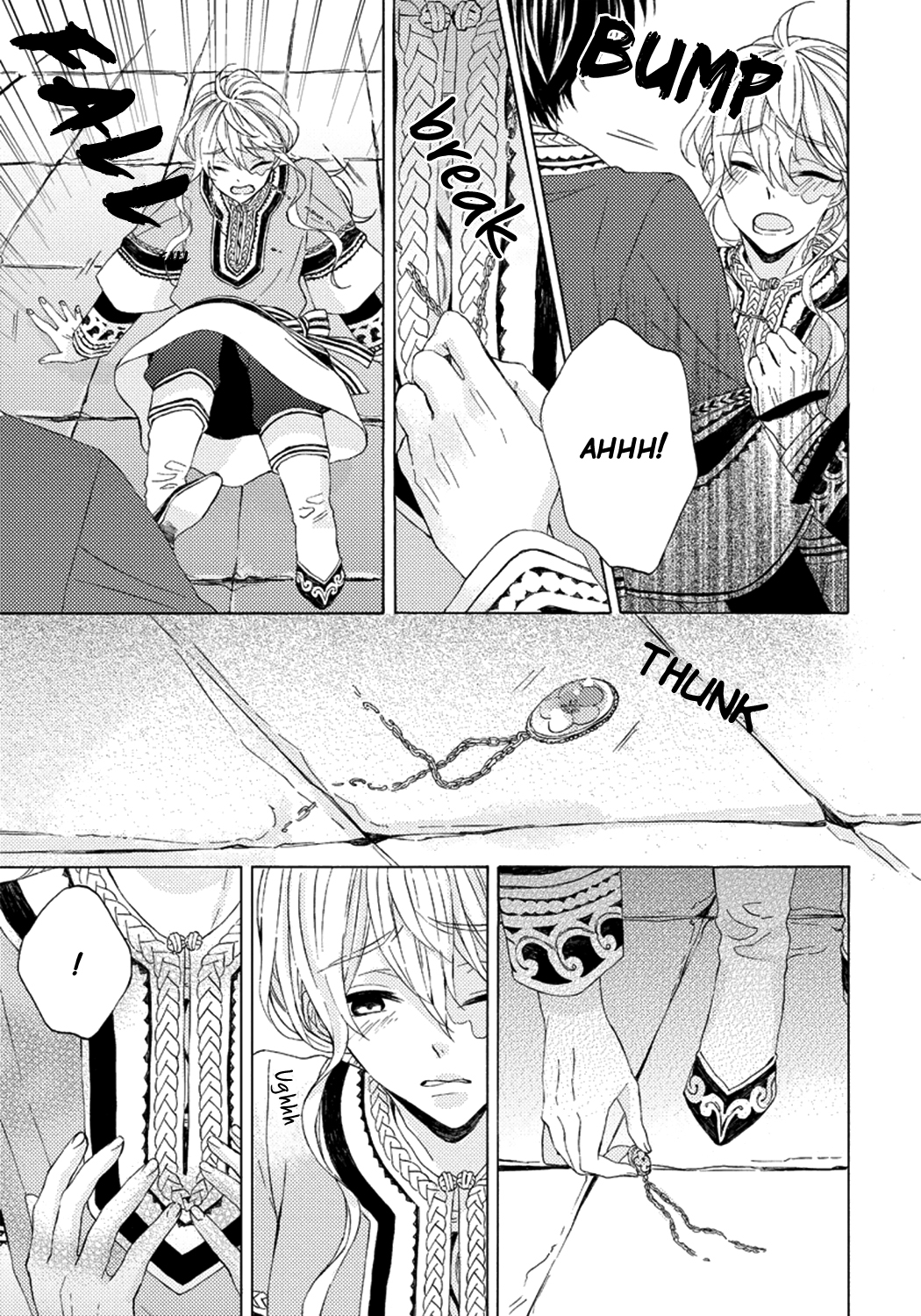 Ookami wa Hana no Kaori Vol. 1 Ch. 4 第15页