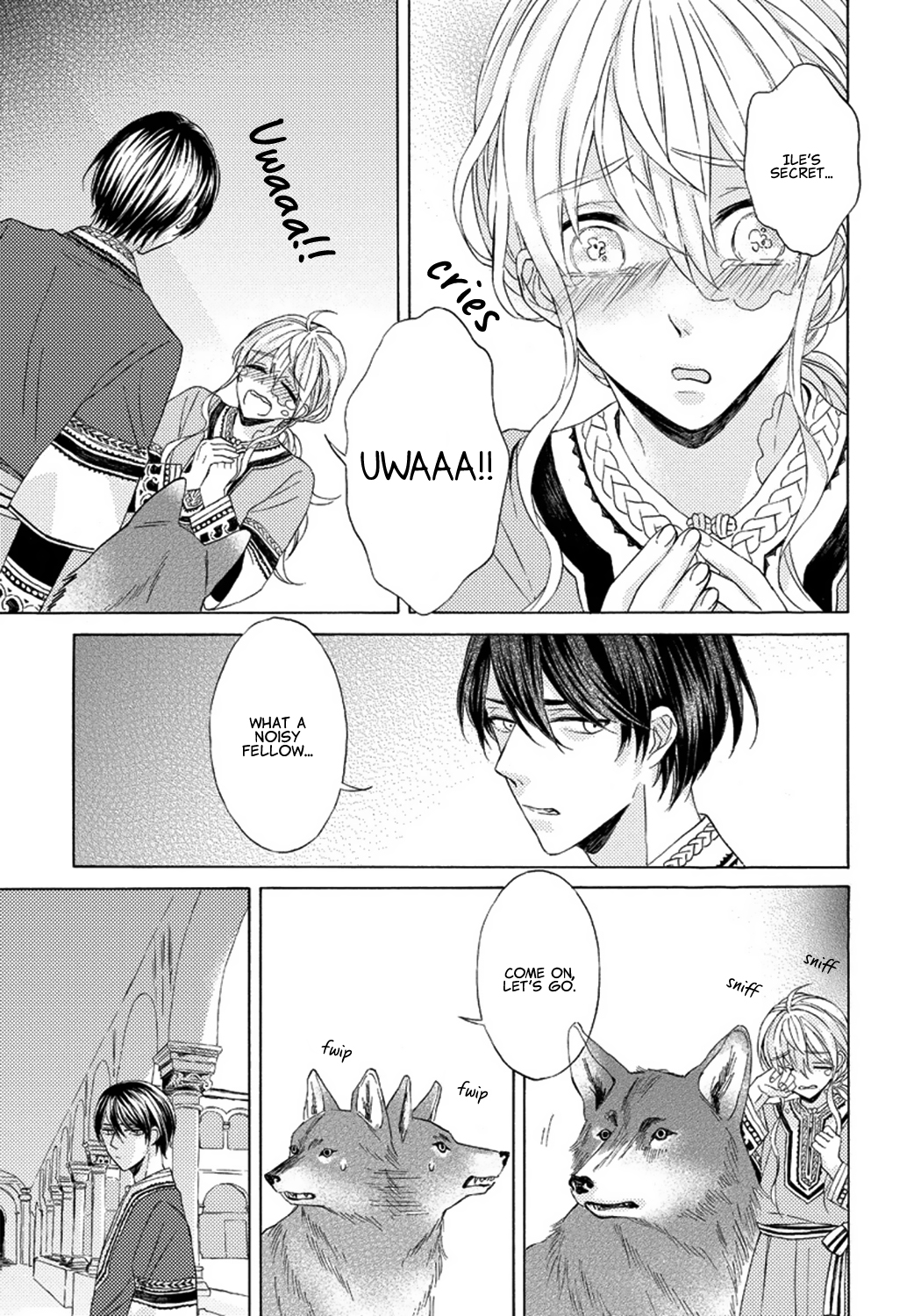 Ookami wa Hana no Kaori Vol. 1 Ch. 4 第17页