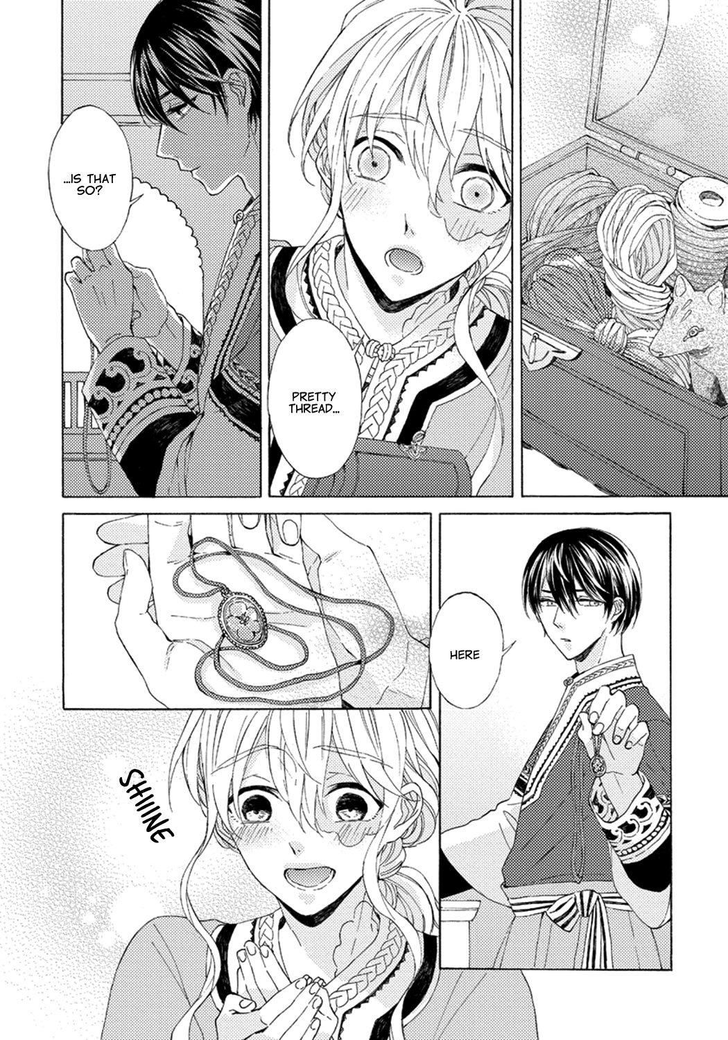 Ookami wa Hana no Kaori Vol. 1 Ch. 4 第20页
