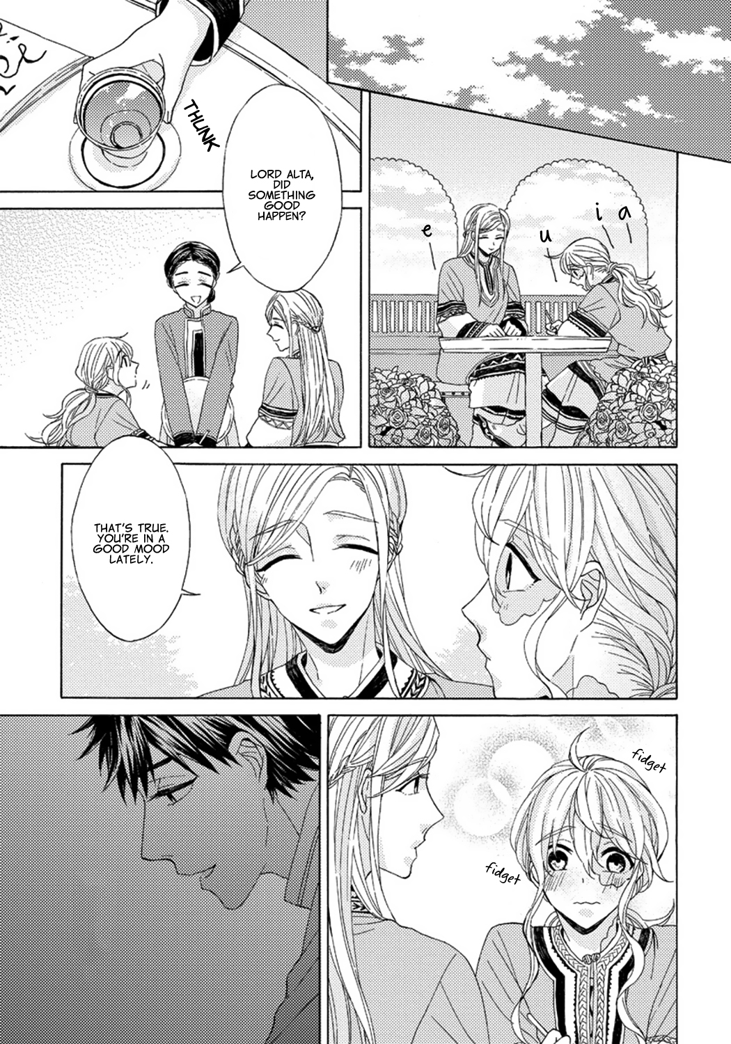 Ookami wa Hana no Kaori Vol. 1 Ch. 4 第3页