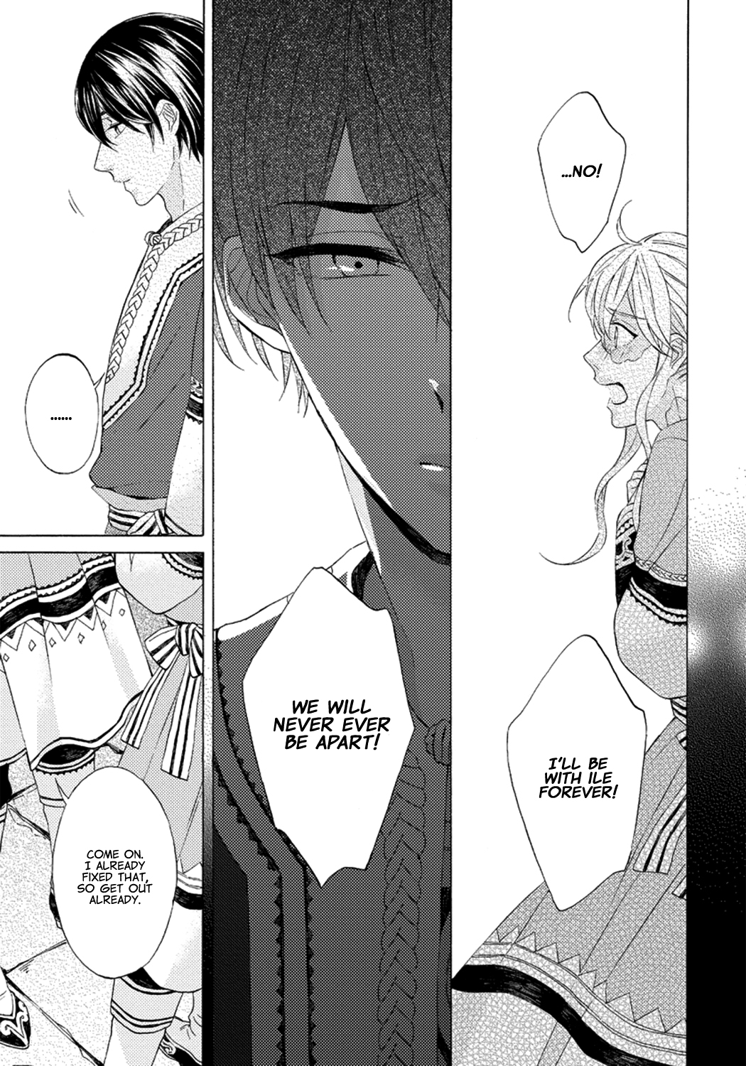 Ookami wa Hana no Kaori Vol. 1 Ch. 4 第23页