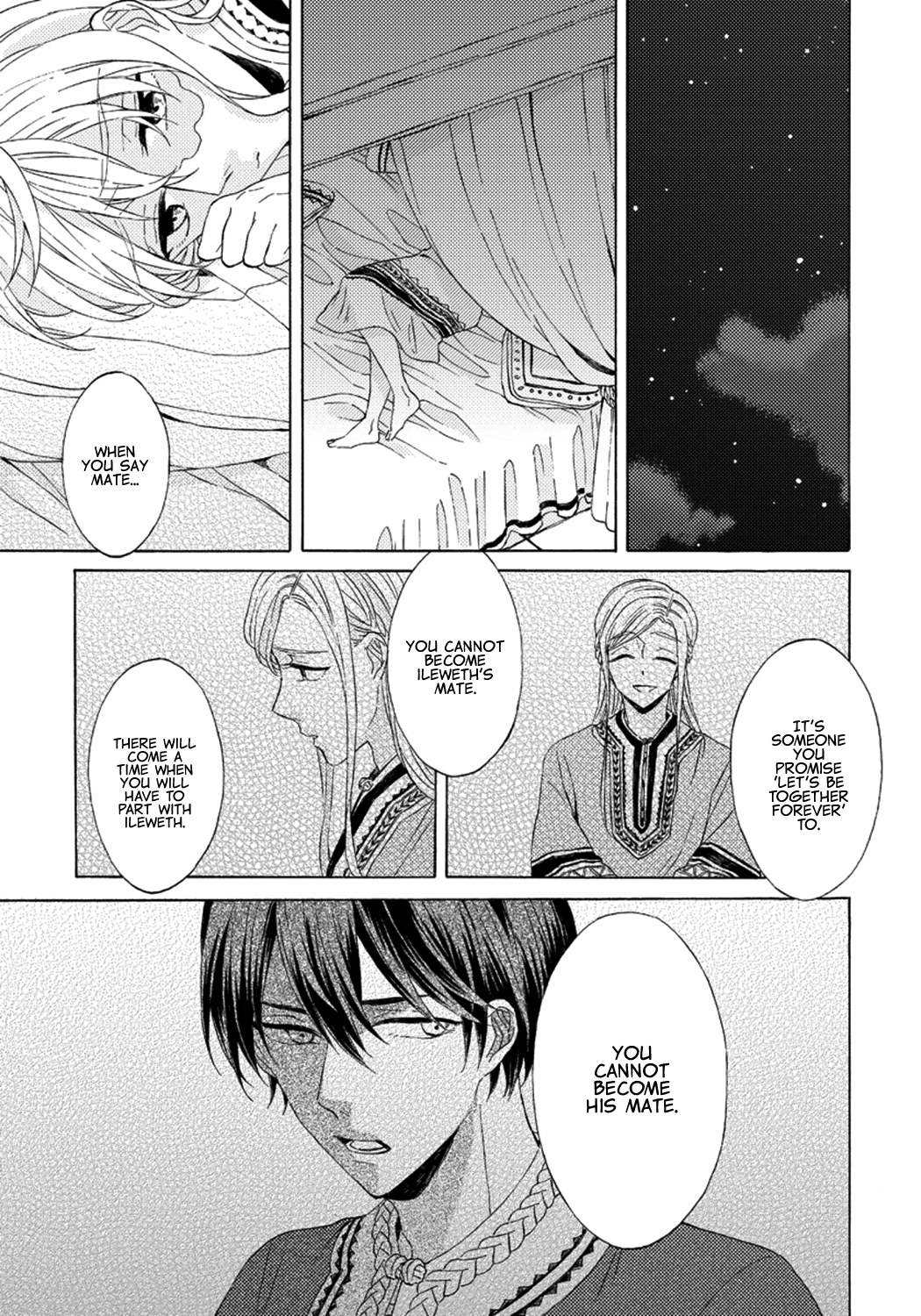 Ookami wa Hana no Kaori Vol. 1 Ch. 4 第25页