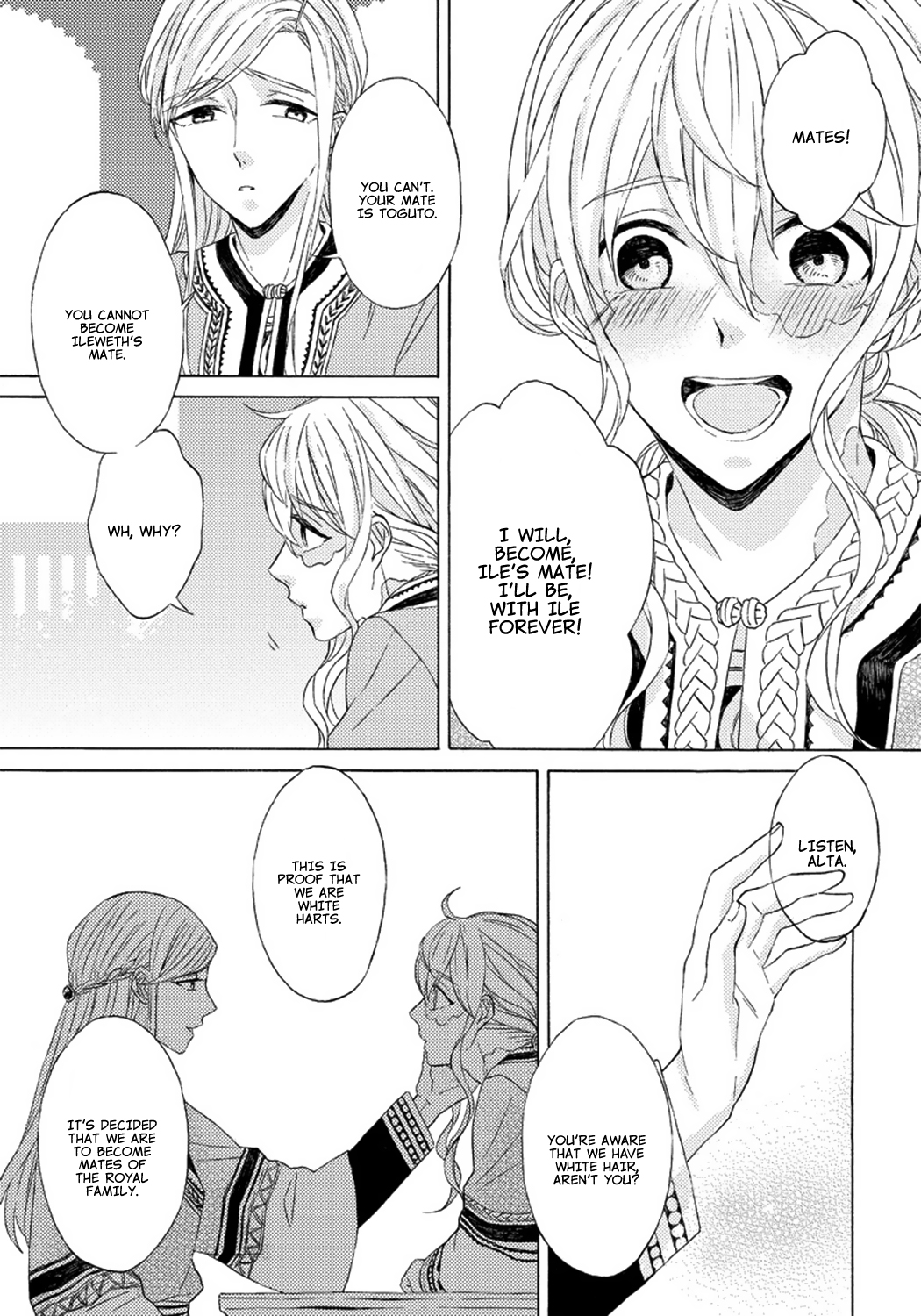 Ookami wa Hana no Kaori Vol. 1 Ch. 4 第7页