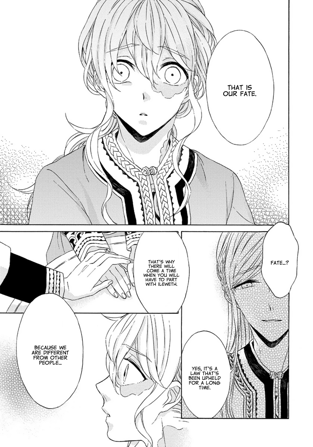 Ookami wa Hana no Kaori Vol. 1 Ch. 4 第9页
