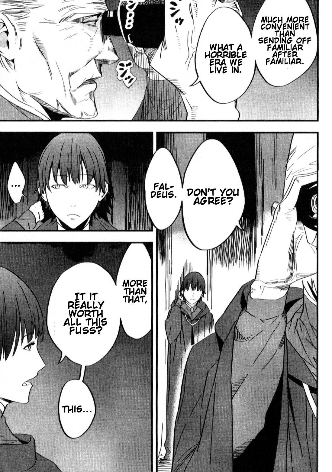 Fate/strange Fake 第8页