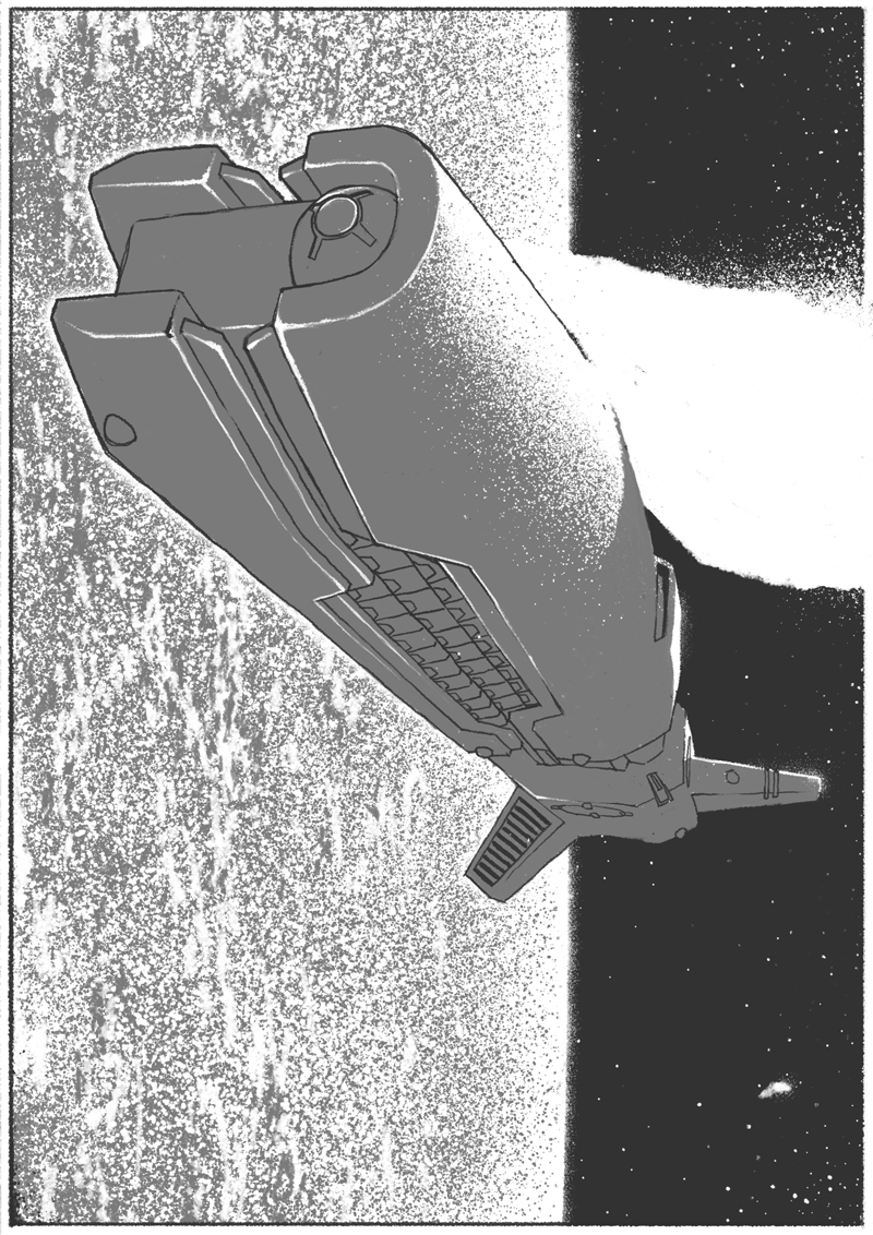 ВИТОК Vol. 1 Ch. 2 第1页
