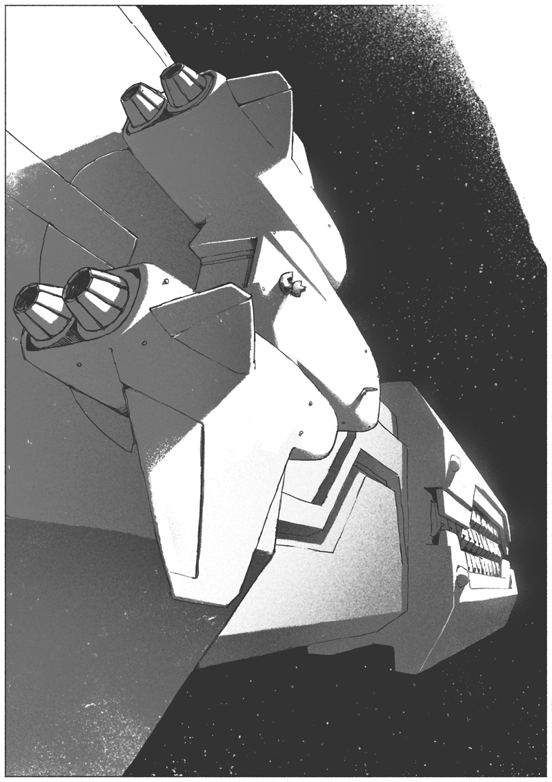 ВИТОК Vol. 1 Ch. 2 第16页