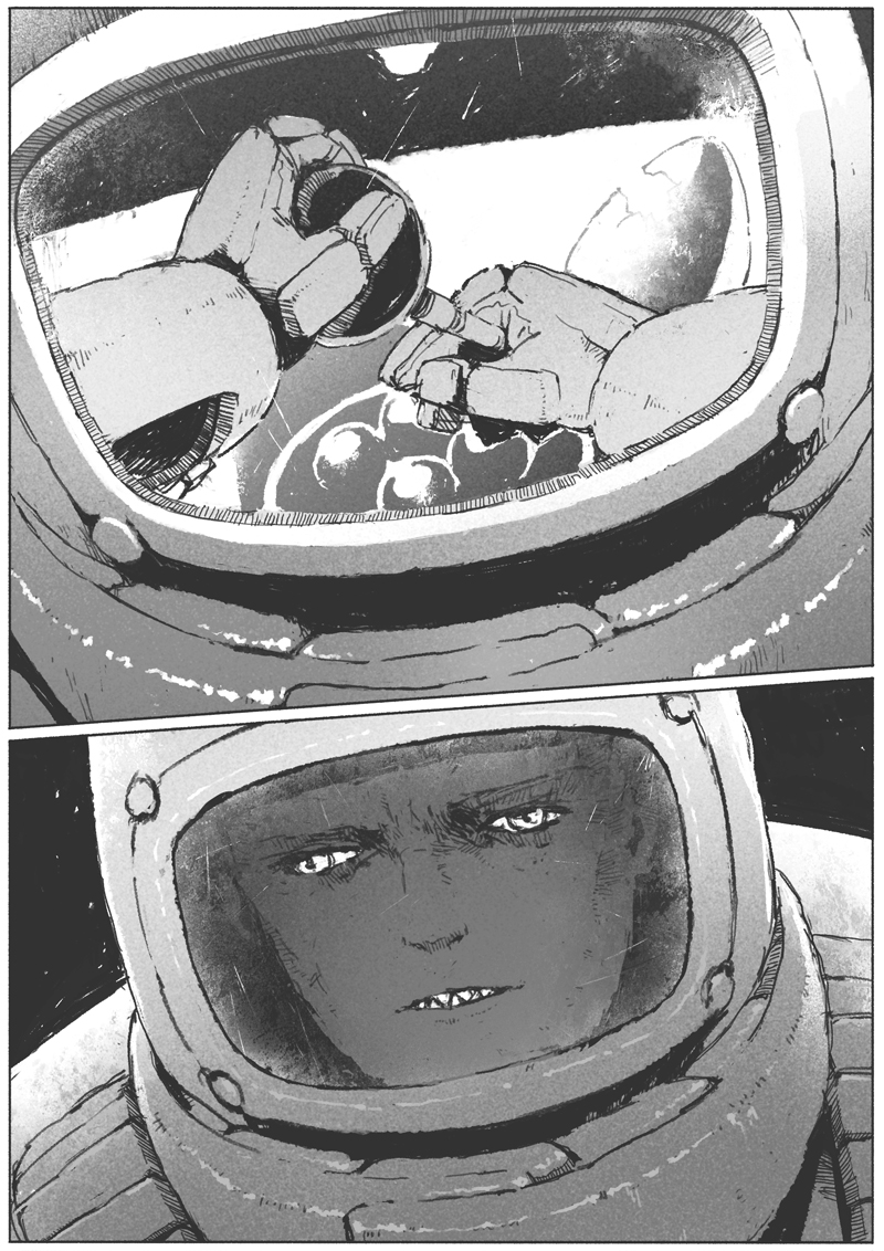 ВИТОК Vol. 1 Ch. 2 第17页