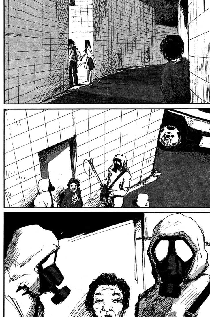 Dead Heads Oneshot 第21页
