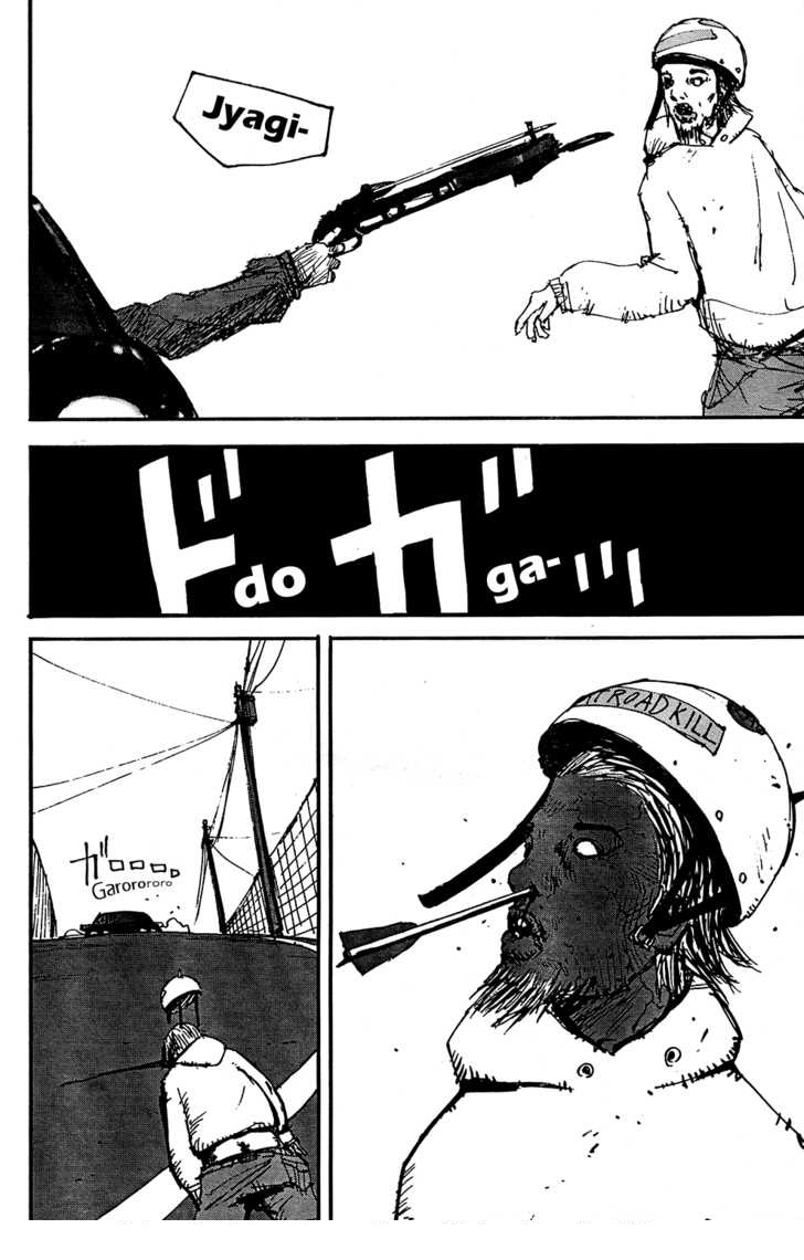 Dead Heads Oneshot 第35页