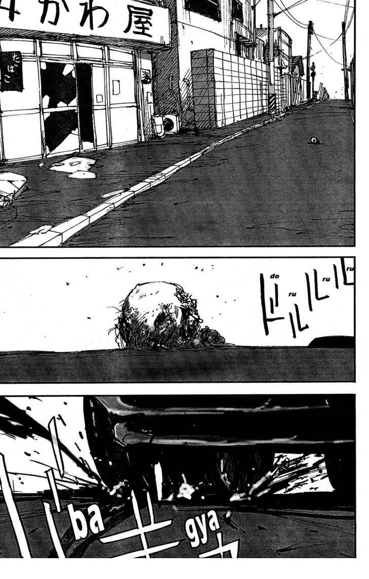 Dead Heads Oneshot 第36页