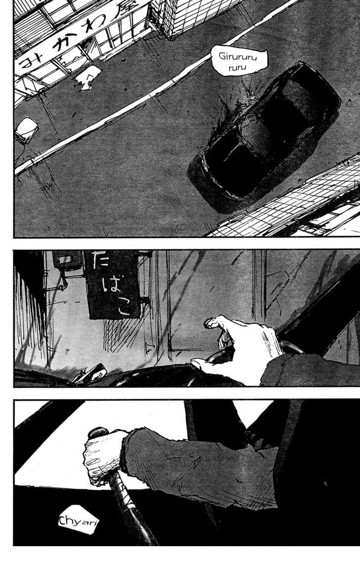 Dead Heads Oneshot 第37页