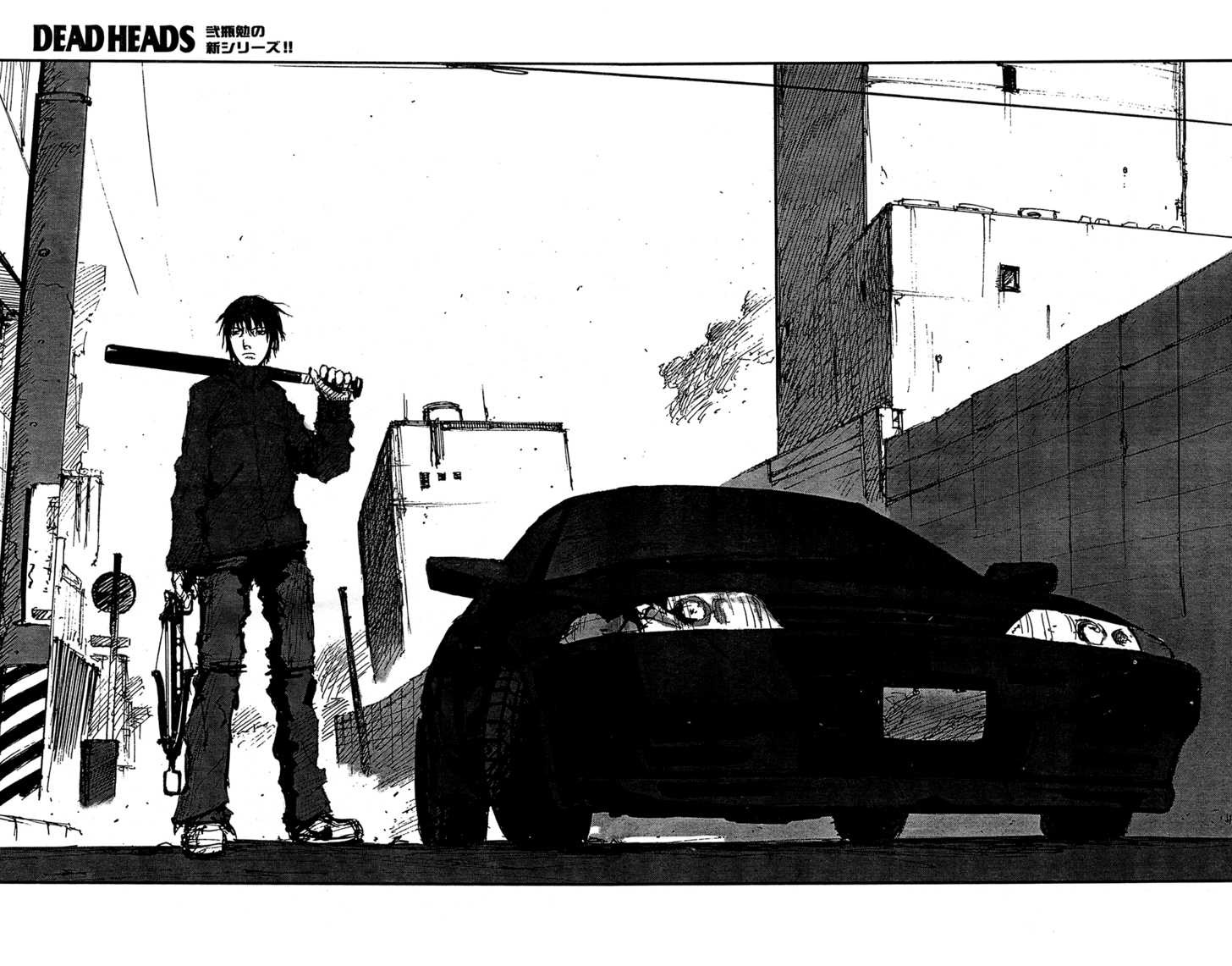 Dead Heads Oneshot 第39页