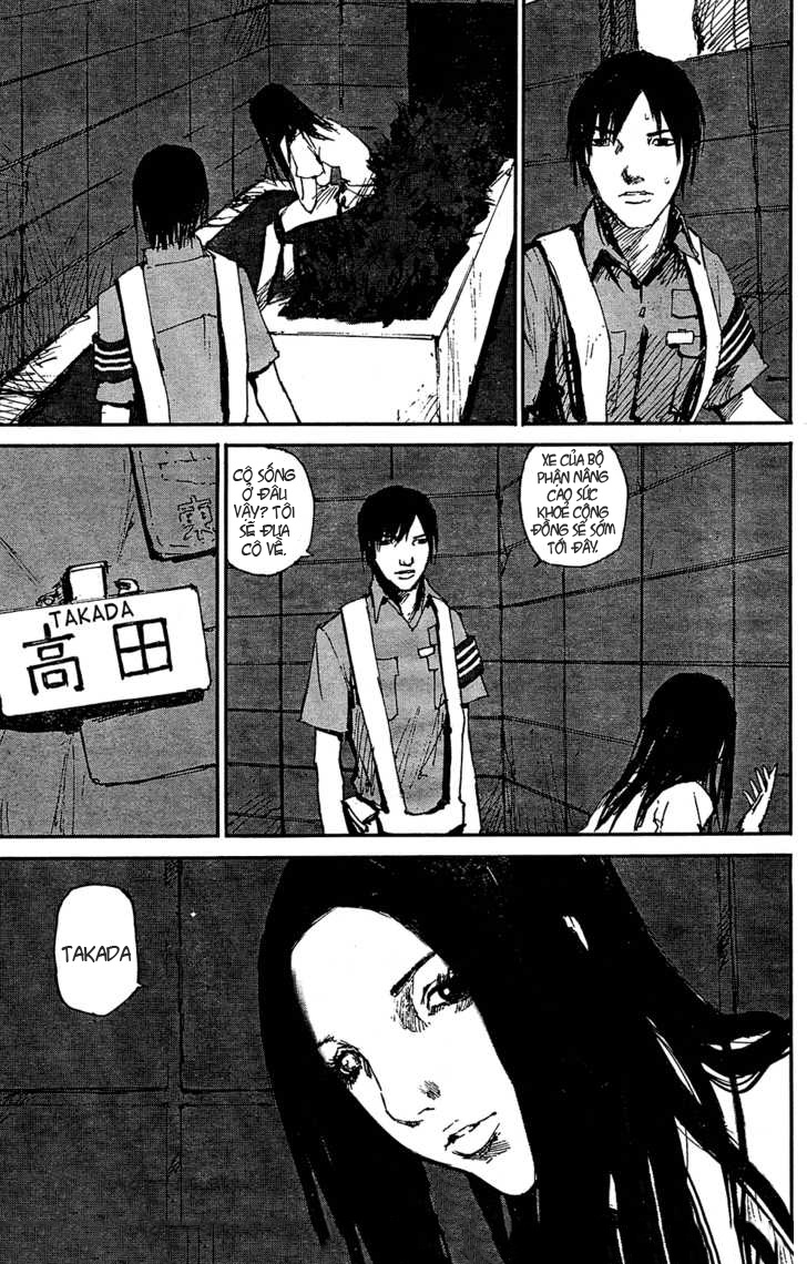 Dead Heads Oneshot 第10页