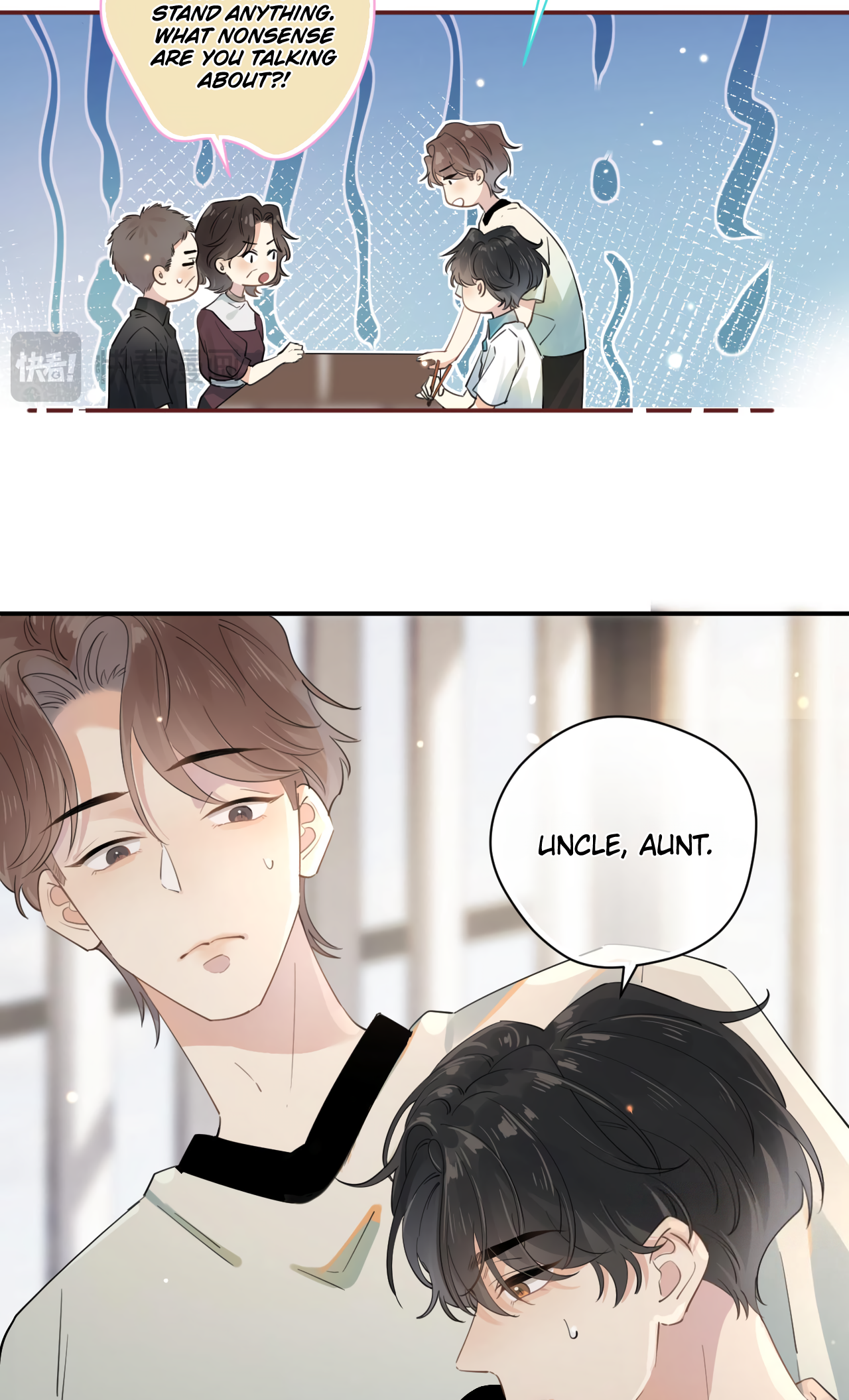 Rejoice in Your Enemies Transferring Schools 第16页