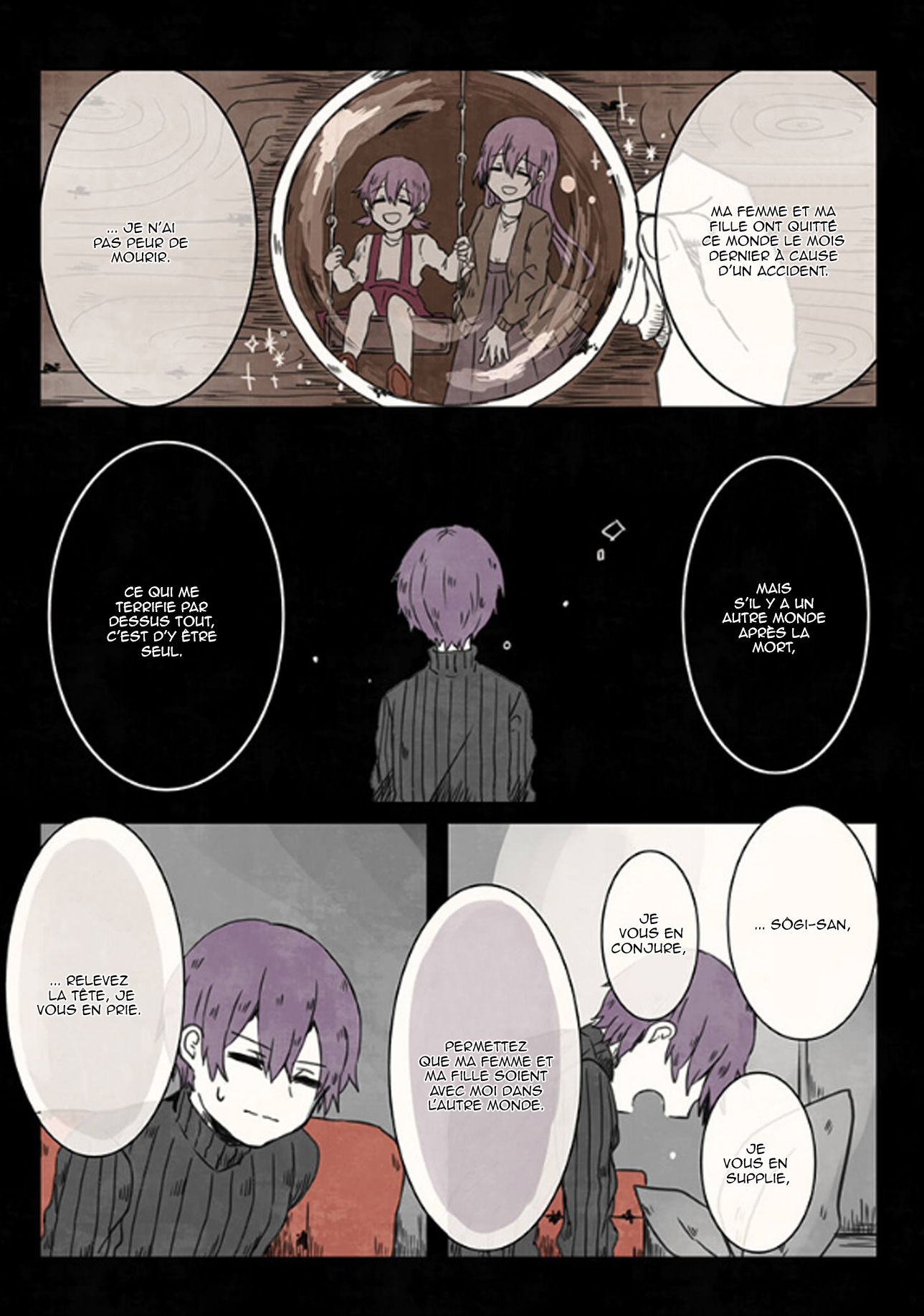 Mr. Sougi, The Funeral Director Enterrement des poupées 第4页
