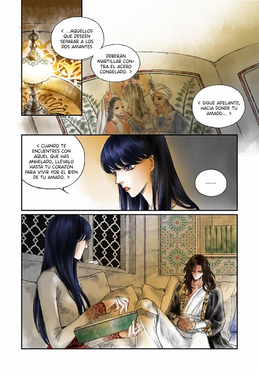 Sword of the Falcon Ch. 6 第12页