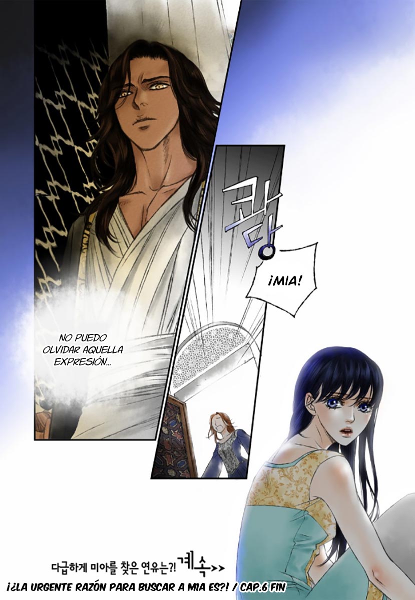 Sword of the Falcon Ch. 6 第24页