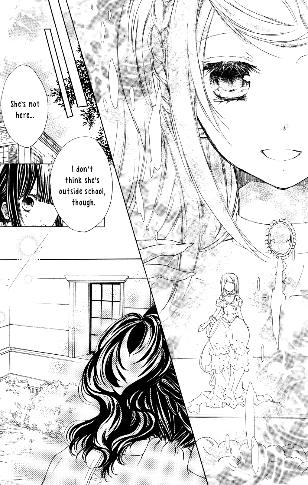Tsuki to Sekai to Étoile Etoile's Parade Melody 第14页