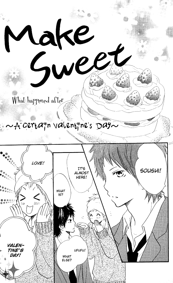 Make Sweet Make Sweet - Valentine Special 第1页