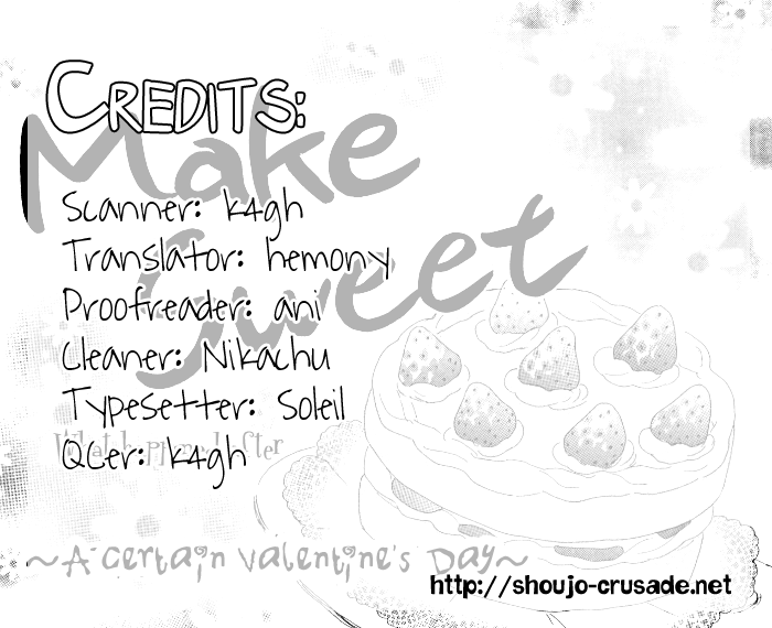 Make Sweet Make Sweet - Valentine Special 第8页