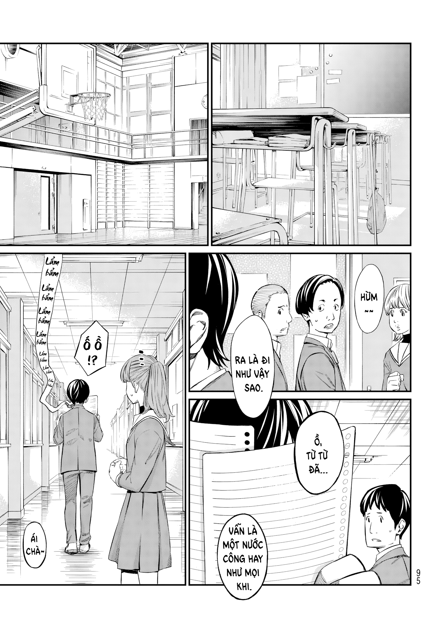 Banjou no Orion Tâm hồn đồng điệu. 第17页
