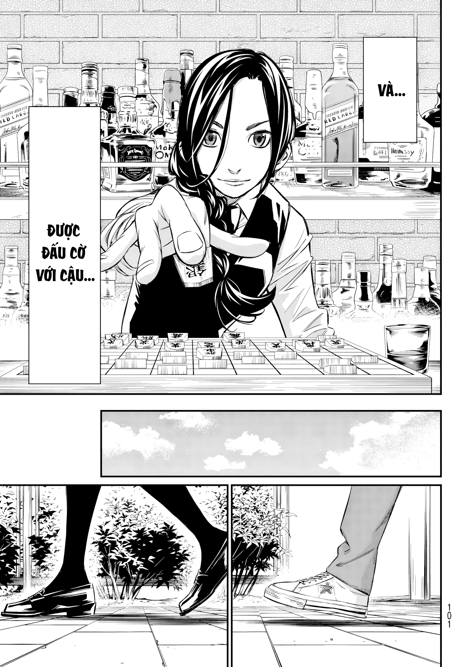 Banjou no Orion Tâm hồn đồng điệu. 第23页