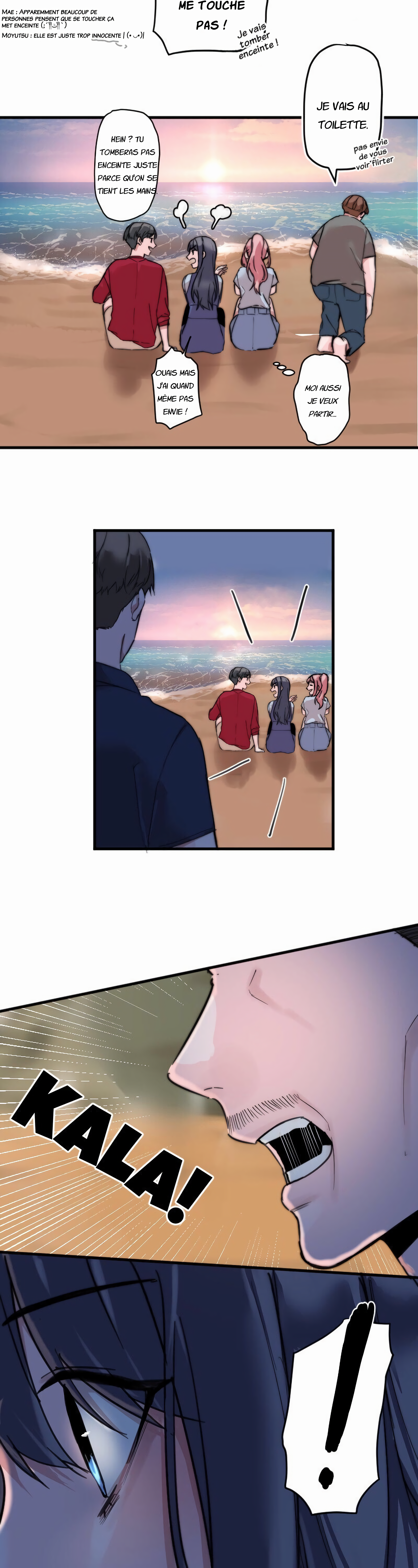 Seven Years Later Vol. 1 Ch. 2 第16页