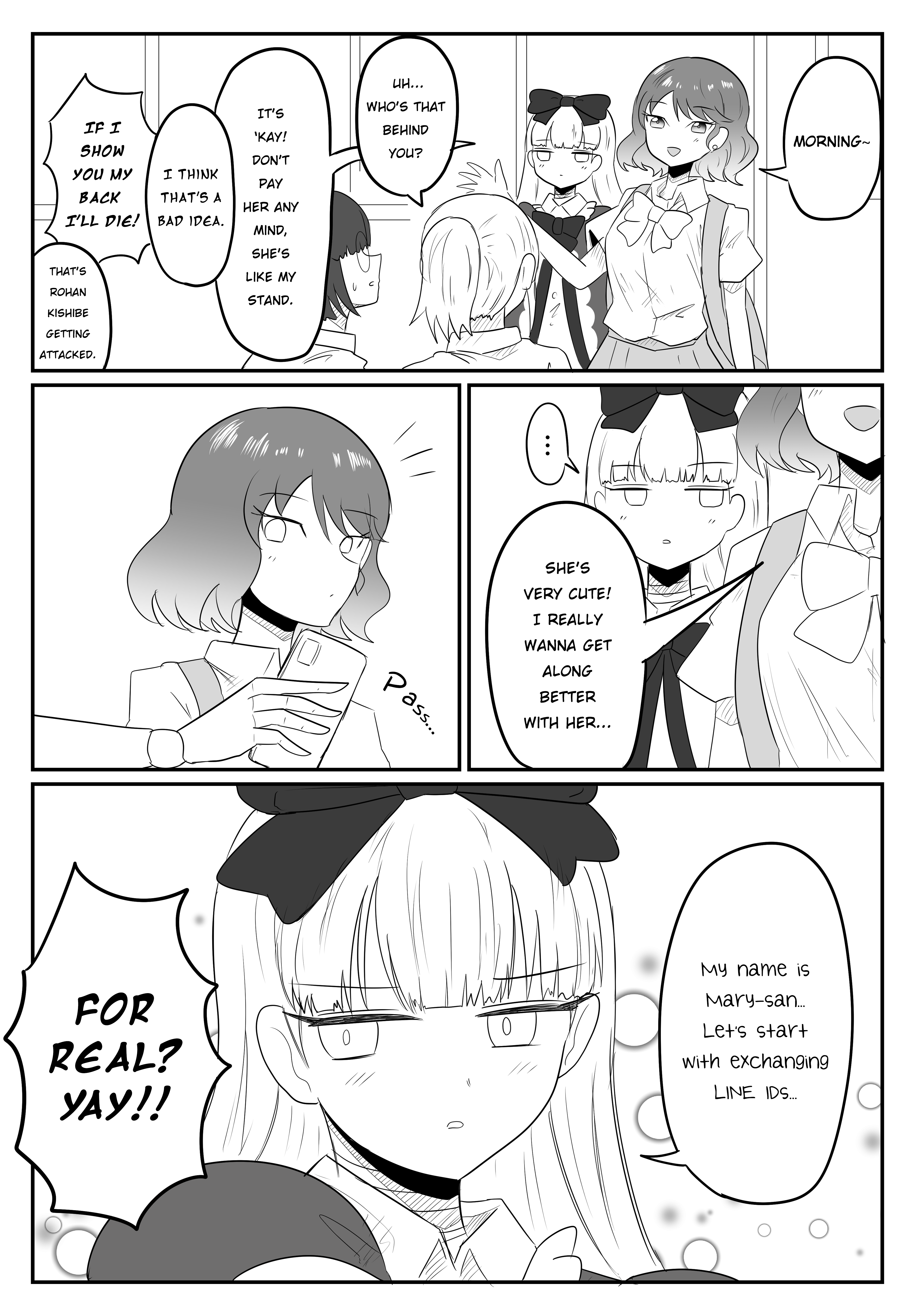 Possessed by Mary-san 第4页