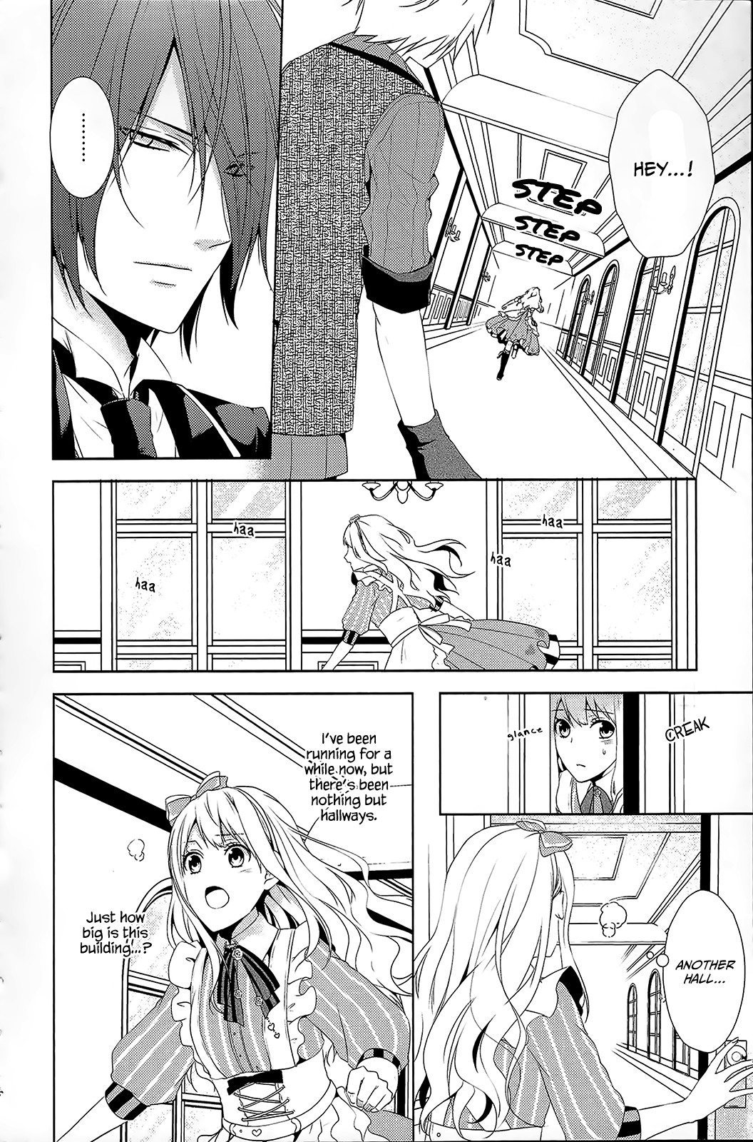 Shiro to Kuro no Alice Ch. 4 第12页