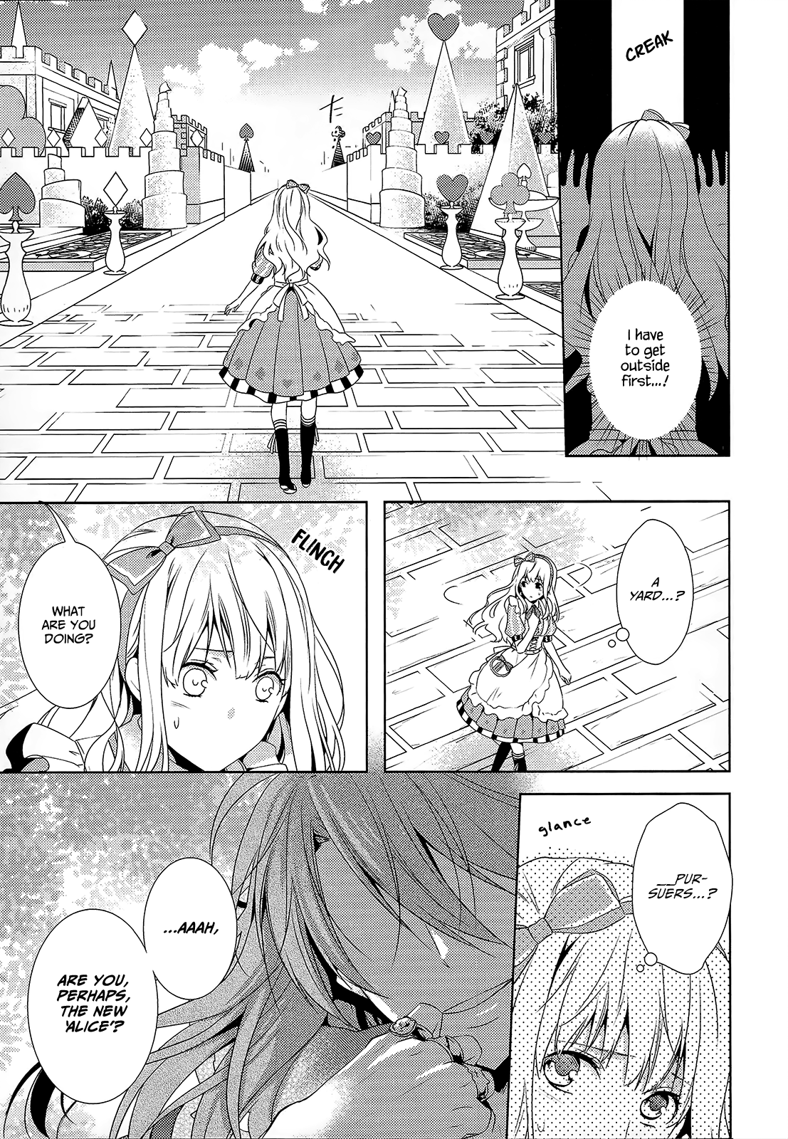 Shiro to Kuro no Alice Ch. 4 第13页