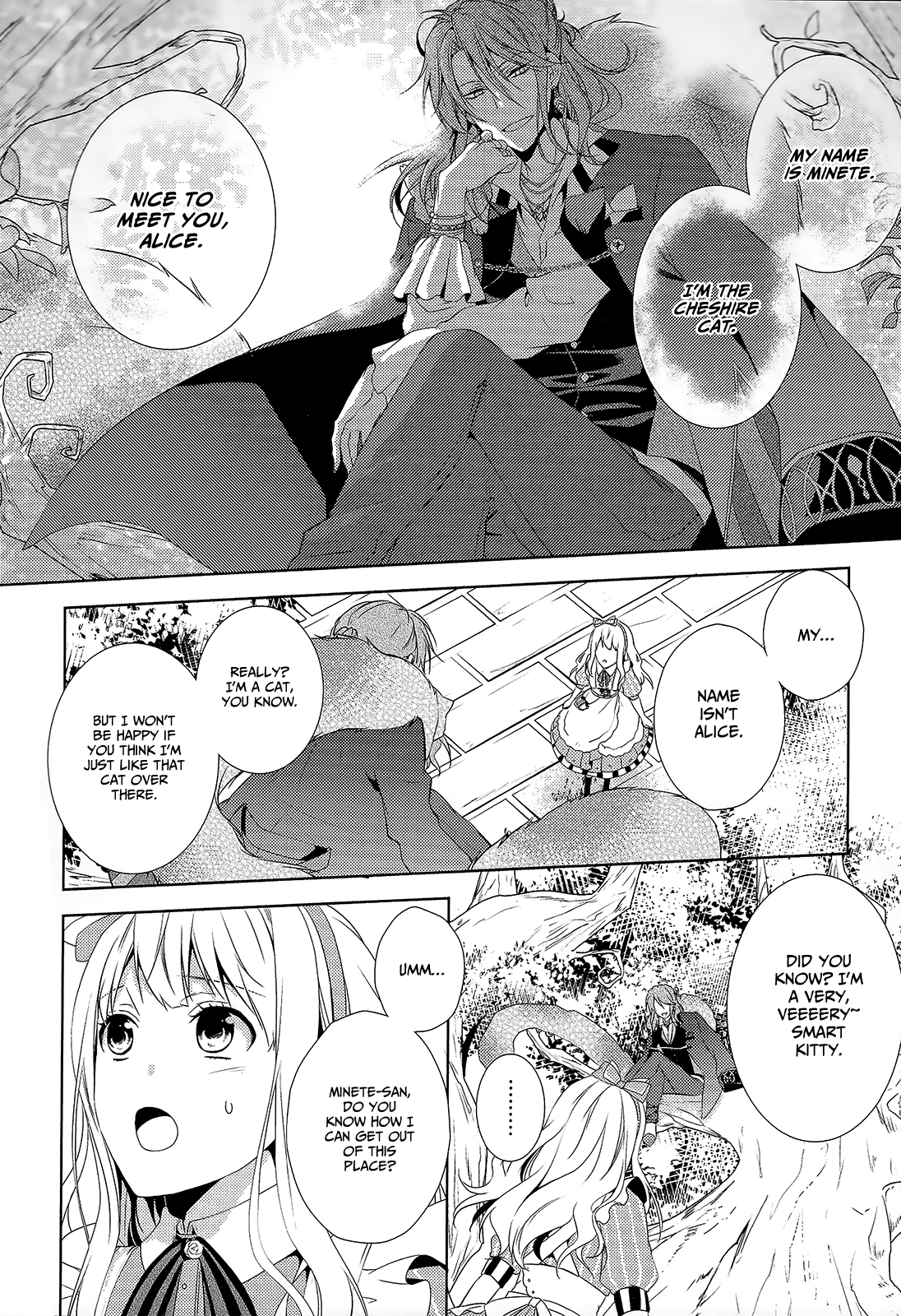 Shiro to Kuro no Alice Ch. 4 第14页
