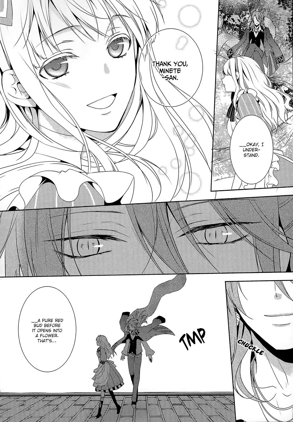 Shiro to Kuro no Alice Ch. 4 第16页
