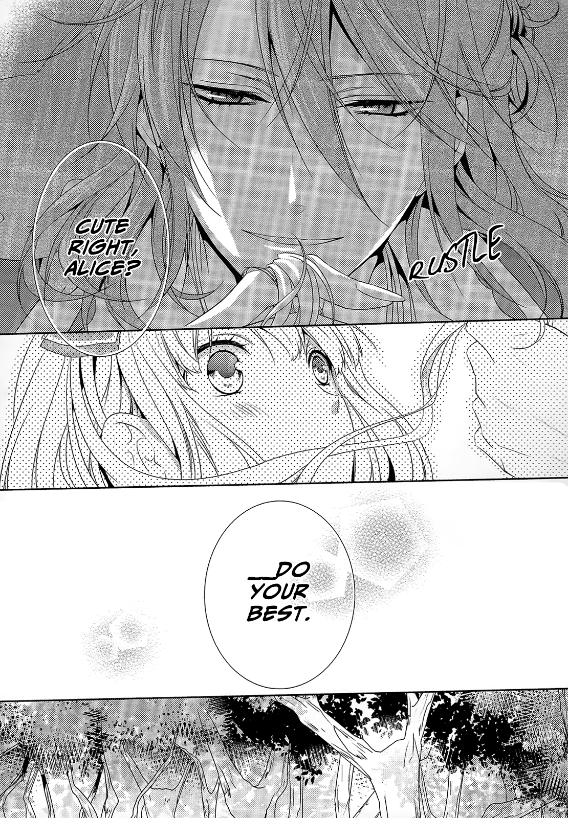 Shiro to Kuro no Alice Ch. 4 第17页