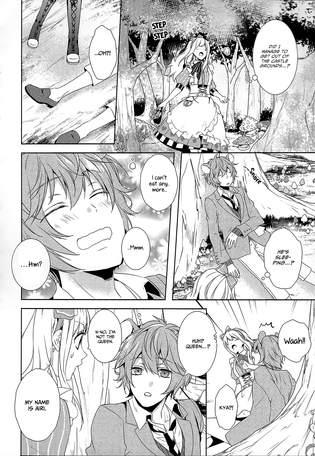 Shiro to Kuro no Alice Ch. 4 第18页