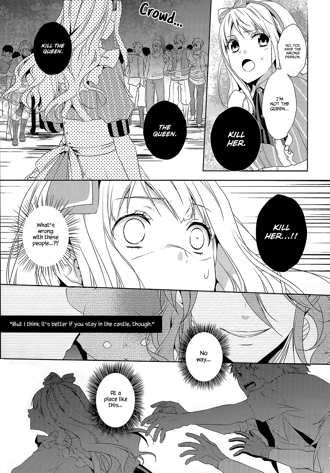 Shiro to Kuro no Alice Ch. 4 第21页