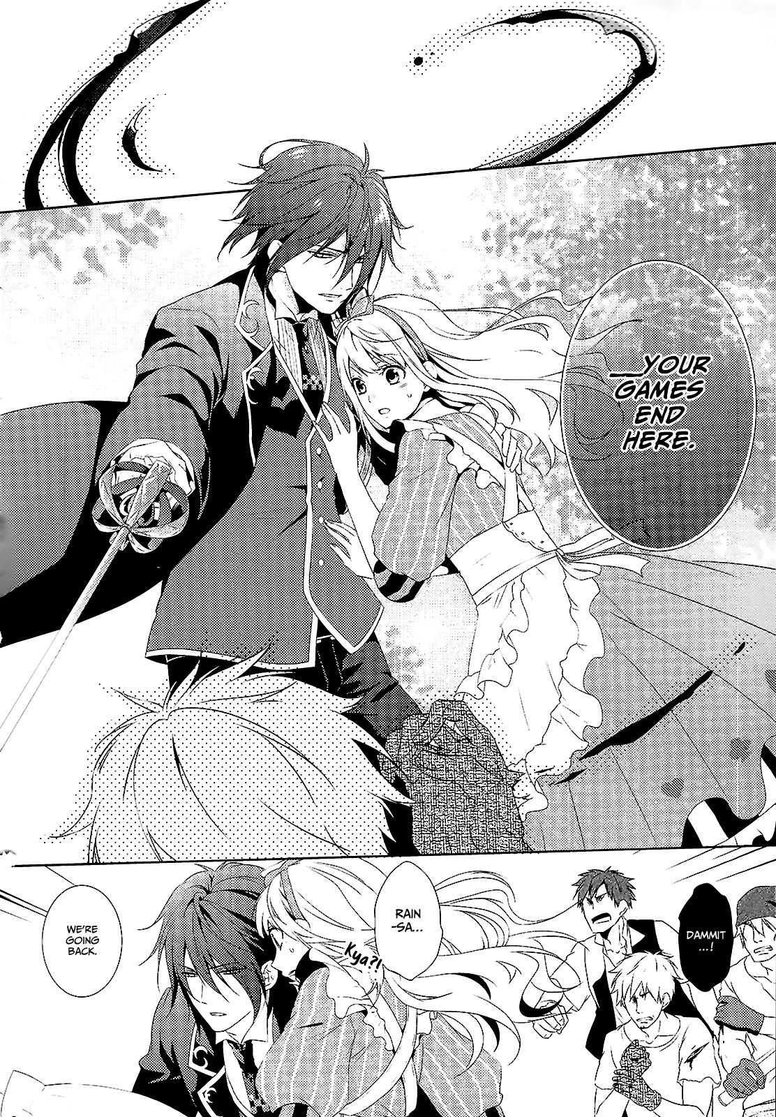 Shiro to Kuro no Alice Ch. 4 第22页