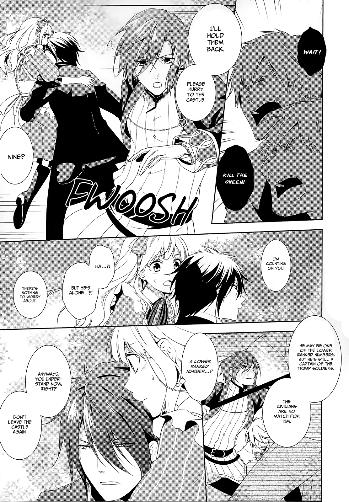 Shiro to Kuro no Alice Ch. 4 第23页