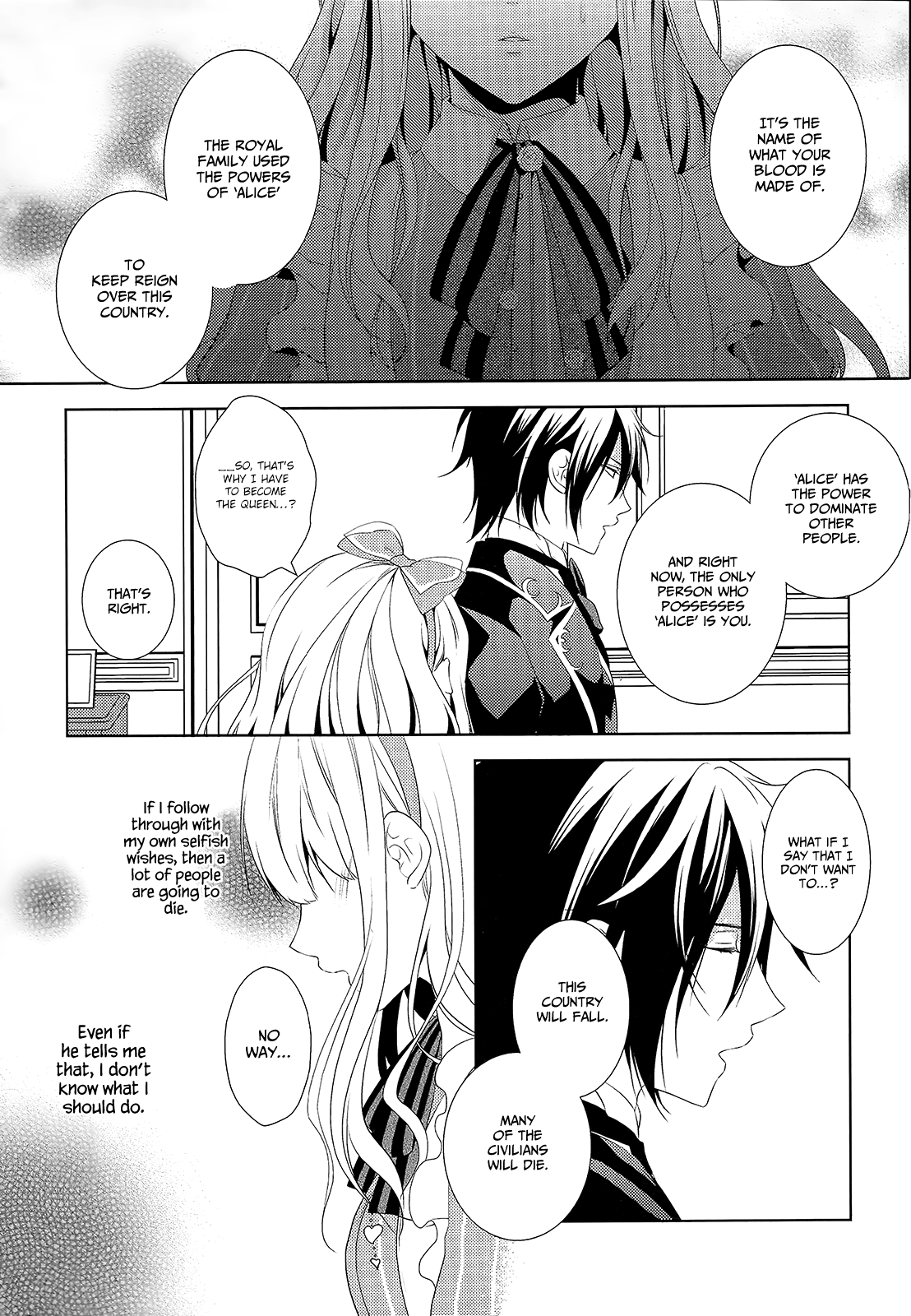Shiro to Kuro no Alice Ch. 4 第26页