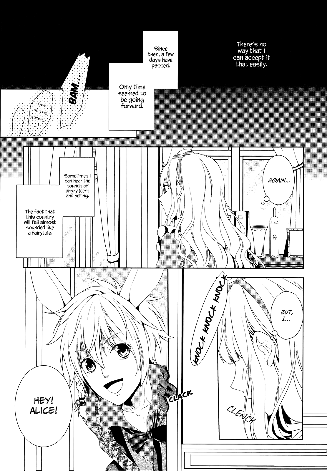 Shiro to Kuro no Alice Ch. 4 第27页