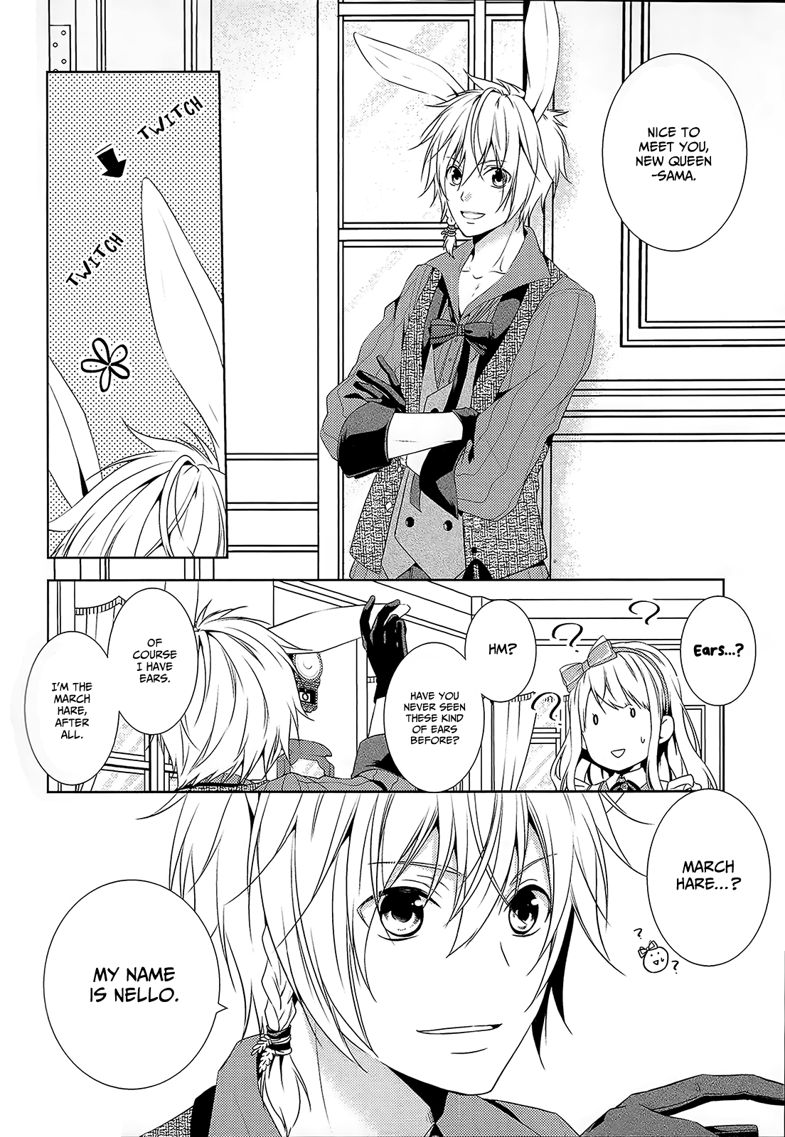 Shiro to Kuro no Alice Ch. 4 第6页