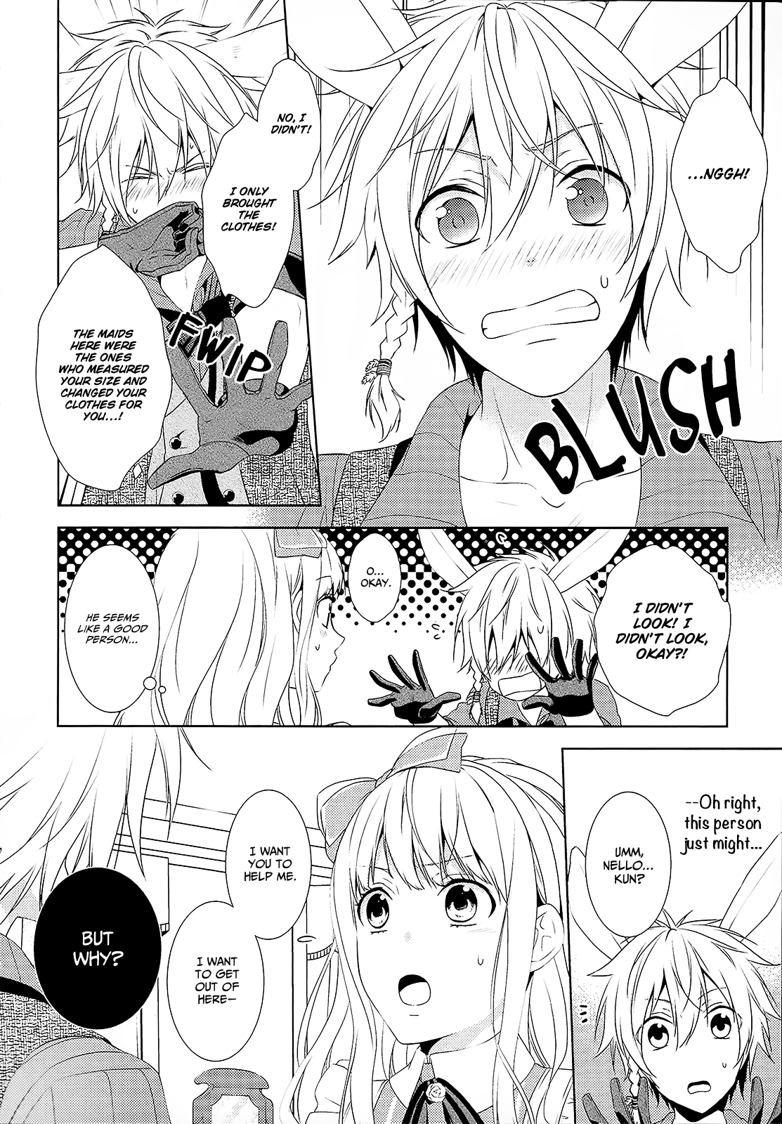 Shiro to Kuro no Alice Ch. 4 第8页