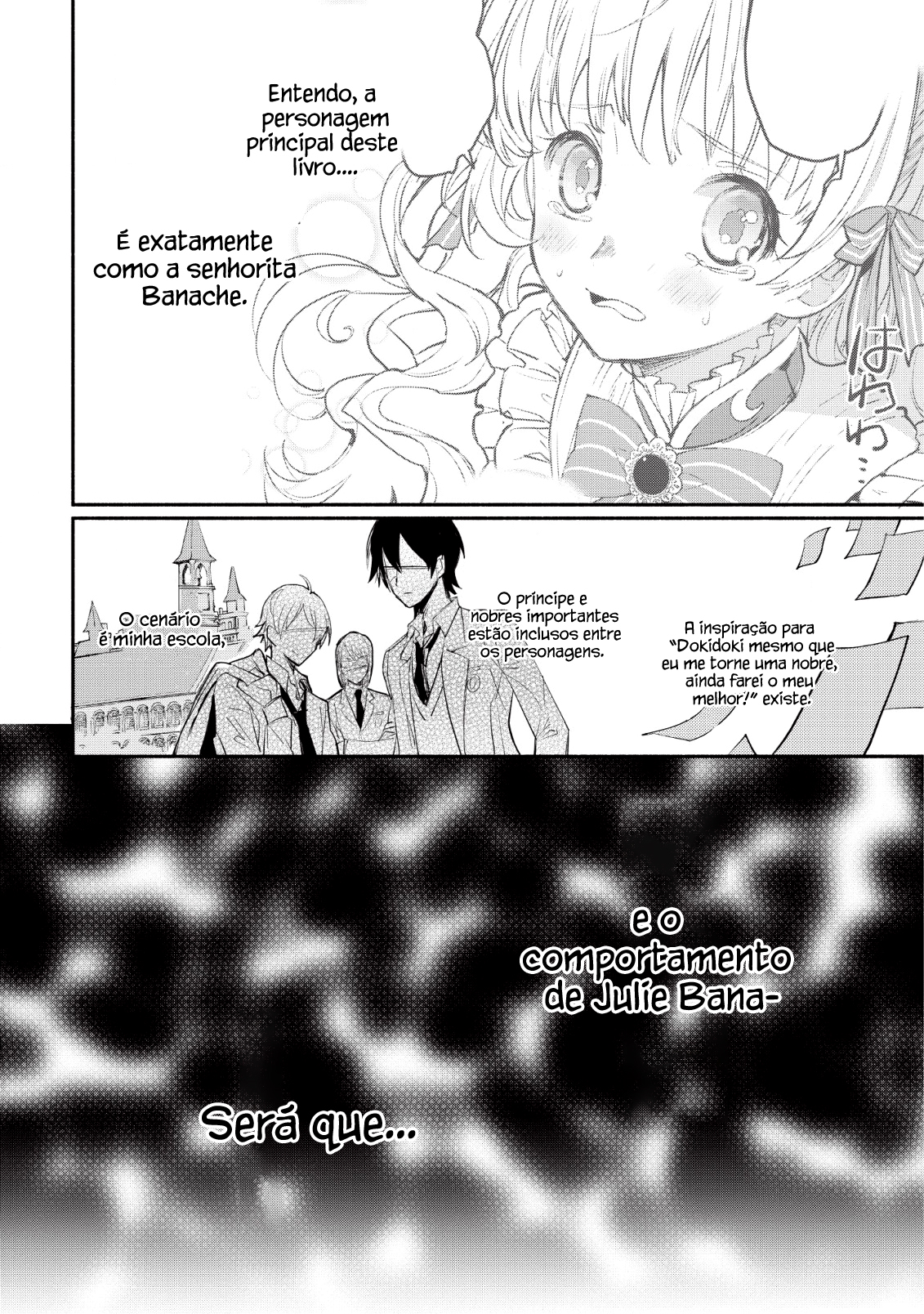 Mochiron, Isharyou Seikyuu Itashimasu! Vol. 1 Ch. 1 第16页
