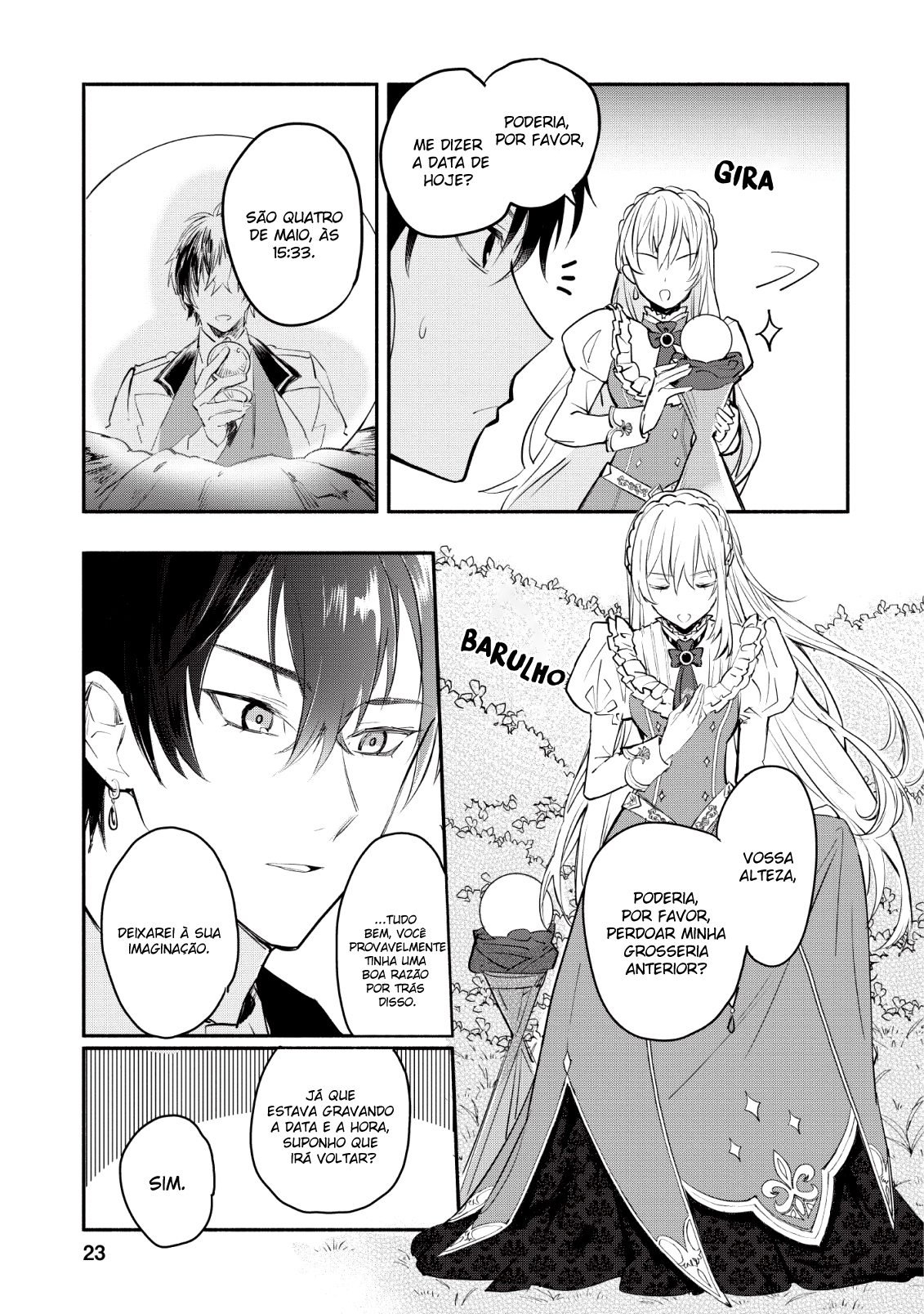 Mochiron, Isharyou Seikyuu Itashimasu! Vol. 1 Ch. 1 第23页