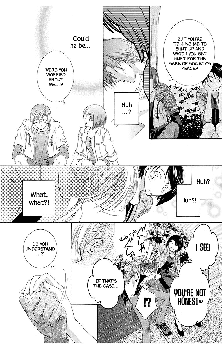 Koufuku no Oujisama Kimi no Bannou na Hidarite (1) 第26页