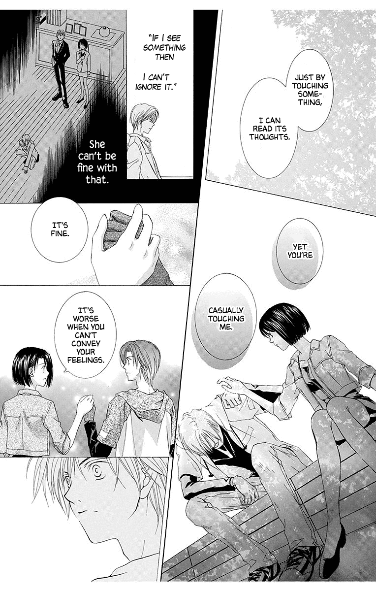 Koufuku no Oujisama Kimi no Bannou na Hidarite (1) 第27页