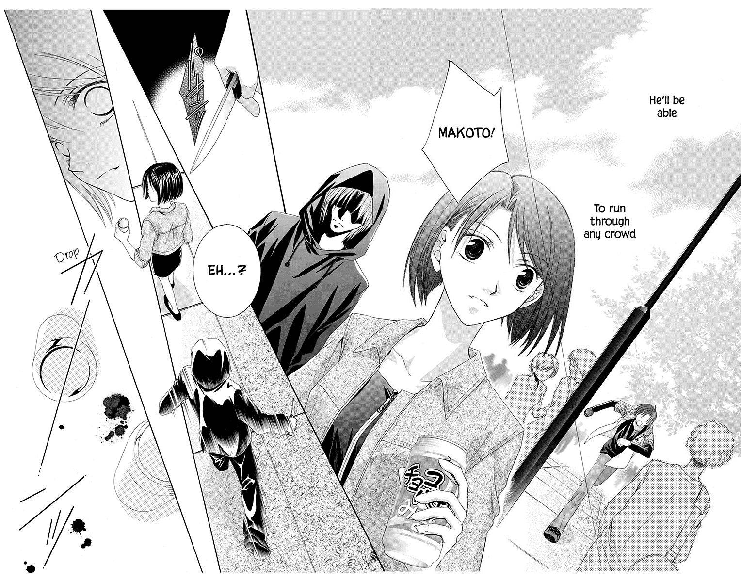 Koufuku no Oujisama Kimi no Bannou na Hidarite (1) 第34页